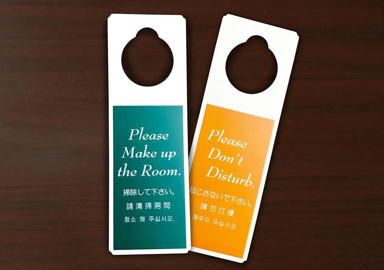 **  Hotel Trend Kyobashi Ekimae Osaka Japan